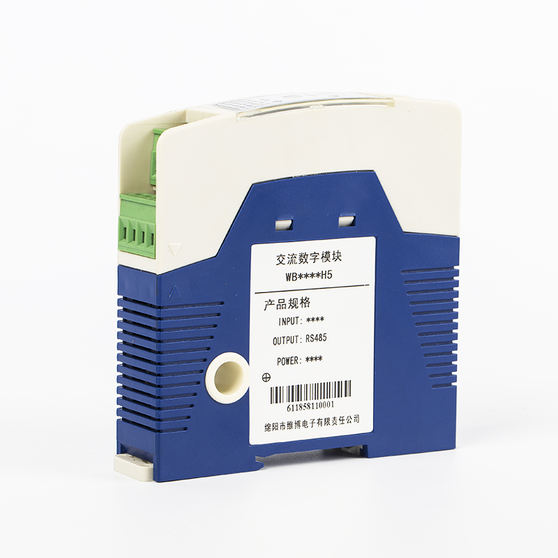 單路交流全參數傳感器（57.7V~600V,1A~50A）